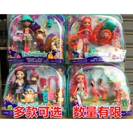 Genuine Mattel Jungle Elf Protagonist Doll Scene Animation Movie Same Style Cartoon Doll Girl Toy