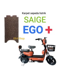 Karpet sepeda listrik SAIGE EGO Saige EGO plus