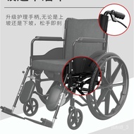 🚢Wheelchair Folding Lightweight with Toilet Ultra-Light Paralysis Portable Elderly Walking Manual Wheelchair