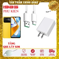 Bộ Sạc Nhanh Xiaomi POCO C40