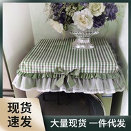 Small Grid Cover Cloth Roller Coffee Table Cloth Refrigerator Washing Machine Cover Bedside Table Mu