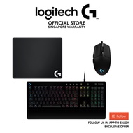 Logitech G Essential Bundle G203 Wired Gaming Mouse + Logitech G213 Keyboard + Logitech G240 Cloth G
