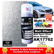 [ Matte Silver AK17762 ] 2K Matte Paint Aikka CW Aerosol DIY Spray 370ml Cat Spray Bottle 哑光 银色 Silver Mati Matt