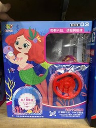 方向盤扭蛋機  奧特曼 百變超人 美人魚 扭蛋機 轉蛋機 禮物盒 獎勵玩具 兒童節玩具 聖誕節玩具 生日禮物 扭蛋
