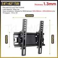 TKL TV Bracket Adjustable Tilt 14-42 / 26-55 Universal Tv Wall Mount Bracket Braket Gantung Dinding 