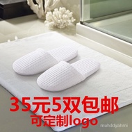KY-6/Sadi【5Double Free Shipping】Slippers Home Hospitality Hotel Disposable Cotton Slippers Indoor Thickened Four Seasons
