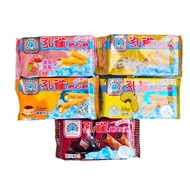 Peacock Roll Cake-Thick Peanuts 63g.thick Strawberry 63g.chocolate 63g (Discontinued).Coffee 63g.egg