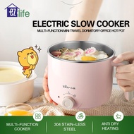 ♥EzLife♥ Bear Electric slow Cooker DRG-C12K1 1.2L+1L Multi-function Mini Travel Dormitory Office Hot Pot