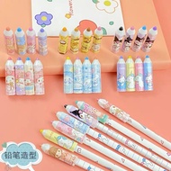 ZA3 Sanrio Disney pencil topper pencil protector cover pen topper pencil cap 铅笔保护盖 S442 U130