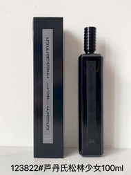 Hot Style Each 95 Ludan's Ferris Building Series 100ml Perfume Dark Abyss Pine Forest Girl 991