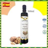 LAVOCA - LAVOCA有機冷壓初榨核桃油/合桃油500ml--最佳食用期:2027年3月