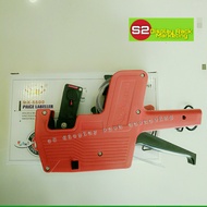 [READY STOCK] Price Labeller MX-5500 / 8 Digit - Price Tag Machine Price Sticker Price Tag Label Har