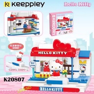 [KEEPPLEY] Keeppley Blocks K20807 Sanrio Series Hello Kitty House Building Block keepley sanrio Set 