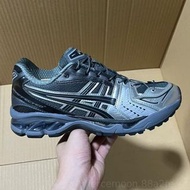 Unaffected x ASICS Gel-Kayano 14 黑銀緩震休閒跑鞋