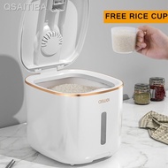 [readystock]✼5/10KG Bekas Beras Rice Storage Box Tempat Beras Insect-proof Sealed Food Moisture-proof Rice Dispenser Con