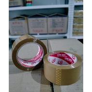 Lagdian Chocolate 4.5cm 5 Yards