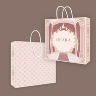 SET BOX & PAPER BEG ANY BRAND EXCLUSIVE