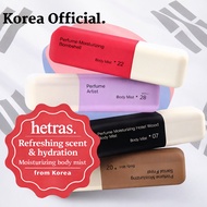 "Korea Official" hetras Double Shot Body Moisturizing Mist 120ml