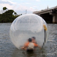 Beach Ball Walking Ball TPU Yobo Ball TPU Film Film Water Furniture Supply Transparent Color Ball Te