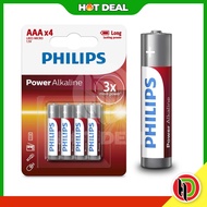 Hotdeal ( 4pcs Pack ) Philips AAA  Power Alkaline Battery  - Philips AAA Battery - Philips Alkaline 