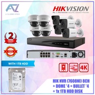Hikvision DS-7608NI-K1/8P SET 8 ch NVR IP CCTV + DS-2CD1043G0-I 4mp IR Bullet +  DS-2CD1143G0-I 4mp 
