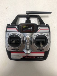 遙控飛機遙控器
