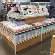 Famous Creation Premium Product Flowing Water Taichung Island Cabinet Makeup Accessories Multifuncti