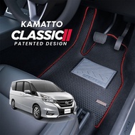 Kamatto Classic Nissan Serena C27 S-Hybrid 7-Seater 2018 - Present Car Floor Mat and Carpet