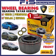 FIS Gaido Front Wheel Bearing Hub Proton Gen2 Persona Old Waja Exora CPS Depan Bearin Tayar Kereta G