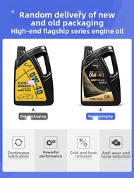 Longrun | Full Synthetic Motor Oil SN 0W-40 4L