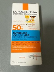 LA Roche-posay 兒童防曬50ml
