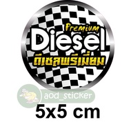Premium Diesel Sticker