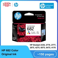 HP 682 TRI-COLOR INK CATRIDGE