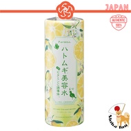 addgood Hatomugi Toner 500ml