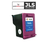 Jadi HP 704XL Tri-color Remanufactured Ink