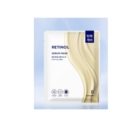 READY TO STOCK [DAISO BEAUTY]Boncept Retinol Serum Mask 23 g