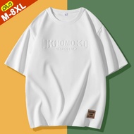 6XL 7XL 8XL T-Shirt Lelaki Plus Size Tshirt Lelaki Cetakan 3D Baju T Perkhemahan Fesyen Lengan Pende