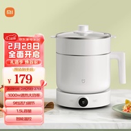 MIJIA Xiaomi Intelligent Multi-Function Steamer Small White Pot1.5L Electric caldron Electric steamer Small Hot Pot Electric Cooker Instant Noodle Pot Cooking  MIJIAAPPInterconnection