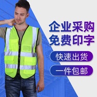 ·|- Breathable Mesh Reflective Vest Vest Construction Traffic Construction Safety Clothing Cycling D