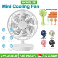 [SG Stock] USB Fan Desktop Fan Table Fan Rechargeable Mini Fan Folding USB Clip Fan Portable Fan For Office Home 桌面小风扇