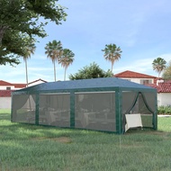 Outsunny 10x28 Steel Gazebo, Mesh Walls, Green Outdoor Shelter Tent