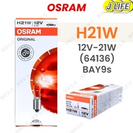 OSRAM H21W 12V 21W BAY9s A Box Of 10 Reversing Lights Turn Signals Parking Brake Made In Germany