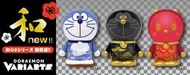 【日版】哆啦A夢 誕生前100年紀念公仔 DORAEMON VARIARTS 038、039、040