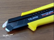 Tajima 田島 DC-L500 Cutter 18mm 工程重型鎅刀 美工刀 黑刃