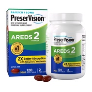 [門市現貨][包運]Bausch & Lomb PreserVision AREDS 2 博士倫 護眼維生素/葉黃素 210 顆軟膠囊