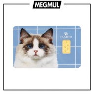 HABIB 5g 999.9 Gold Bar (Ragdoll) Cat Limited Collection