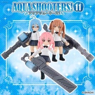 Bandai 萬代 水槍射手少女 AQUA SHOOTERS 11 可動 扭蛋 武器set A B