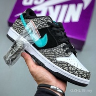 board shoes  SB Dunk Low PRO “clear jade”  Atmos x Air Max 1 “Elephant Print”  Skateboard shoes  BQ6