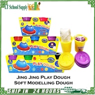 Jing Jing Play Dough Soft Modelling Dough Assorted Sets