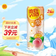 维他  气泡蜜桃橙茶 310mL*4*6罐  果泡茶饮料 汽水气水 桃橙味整箱装 家庭备货